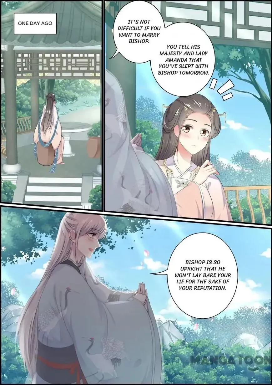 Read Chasing Star Moon (Colored) chapter 104 image 9 on Lezhin