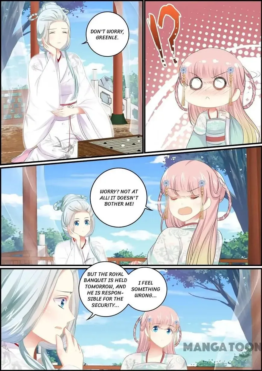 Read Chasing Star Moon (Colored) chapter 105 image 1 on Lezhin