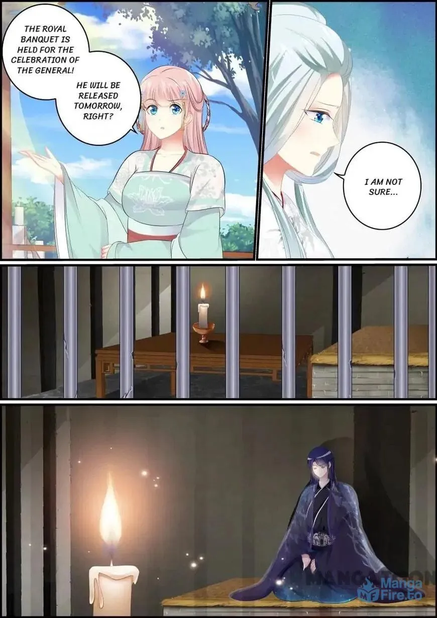 Read Chasing Star Moon (Colored) chapter 105 image 2 on Lezhin