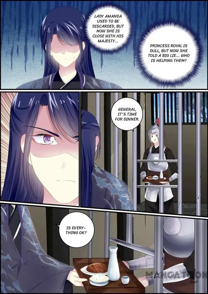 Read Chasing Star Moon (Colored) chapter 105 image 3 on Lezhin