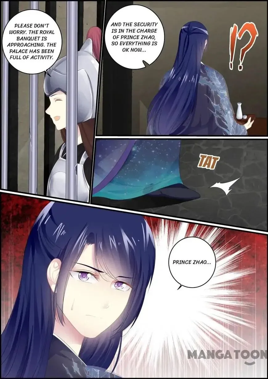 Read Chasing Star Moon (Colored) chapter 105 image 4 on Lezhin