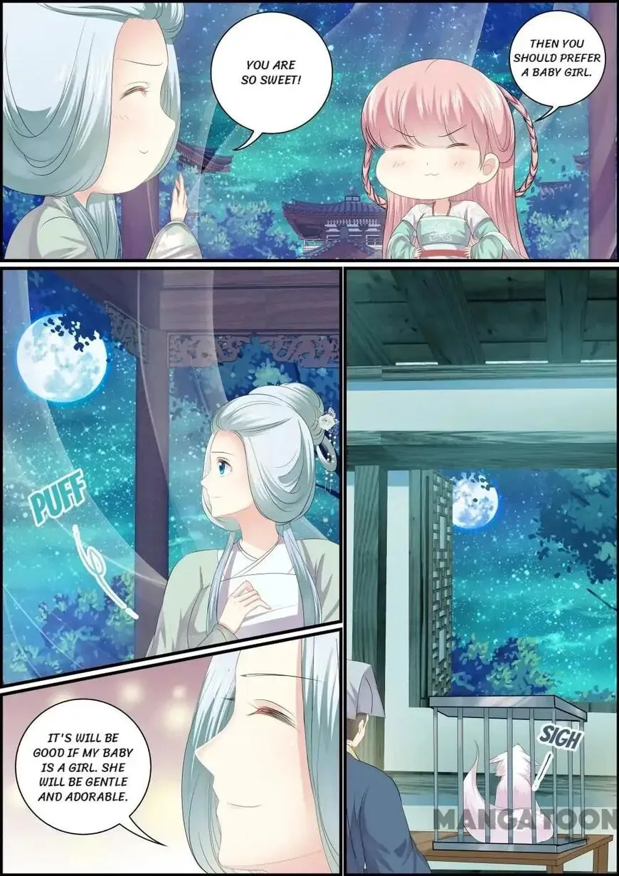 Read Chasing Star Moon (Colored) chapter 105 image 6 on Lezhin