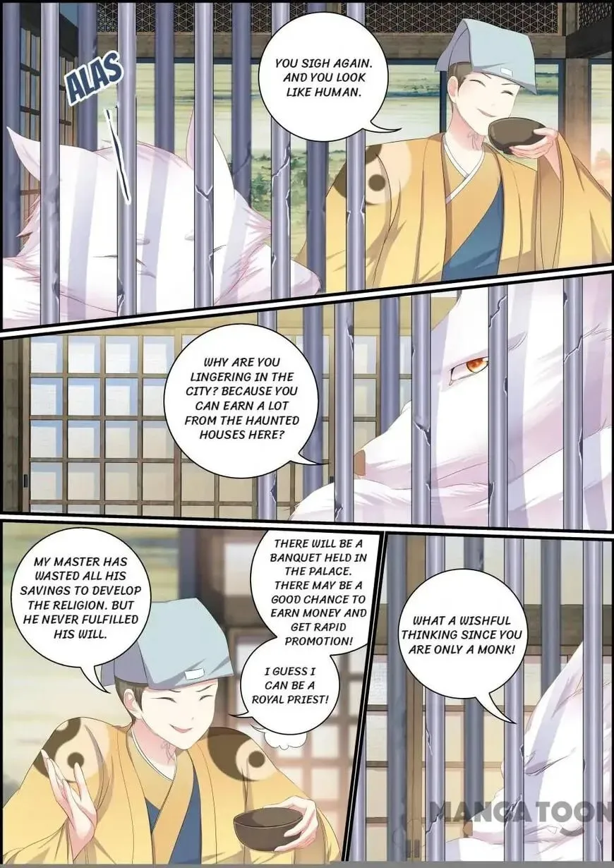 Read Chasing Star Moon (Colored) chapter 105 image 7 on Lezhin