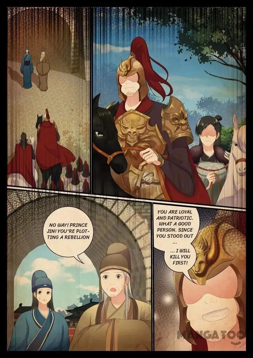 Read Chasing Star Moon (Colored) chapter 105 image 9 on Lezhin