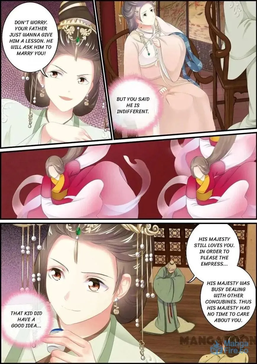 Read Chasing Star Moon (Colored) chapter 106 image 2 on Lezhin