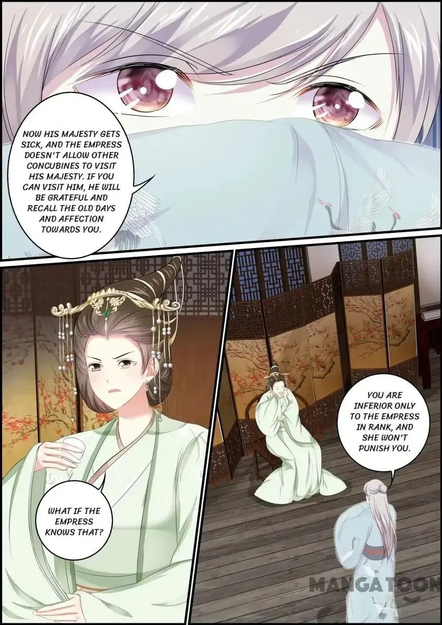 Read Chasing Star Moon (Colored) chapter 106 image 3 on Lezhin