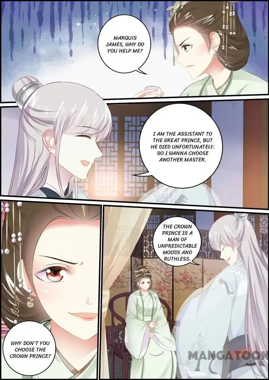 Read Chasing Star Moon (Colored) chapter 106 image 4 on Lezhin