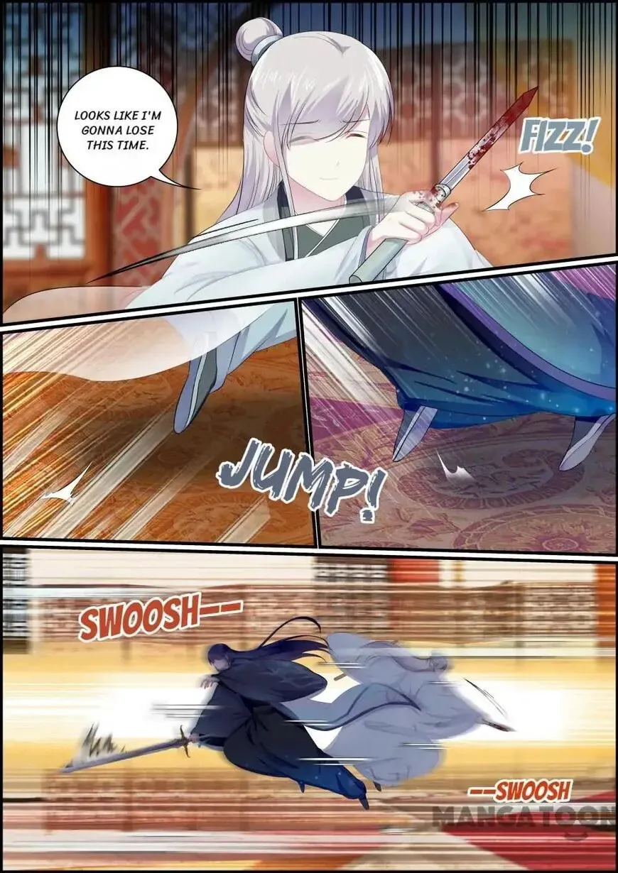 Read Chasing Star Moon (Colored) chapter 108 image 10 on Lezhin