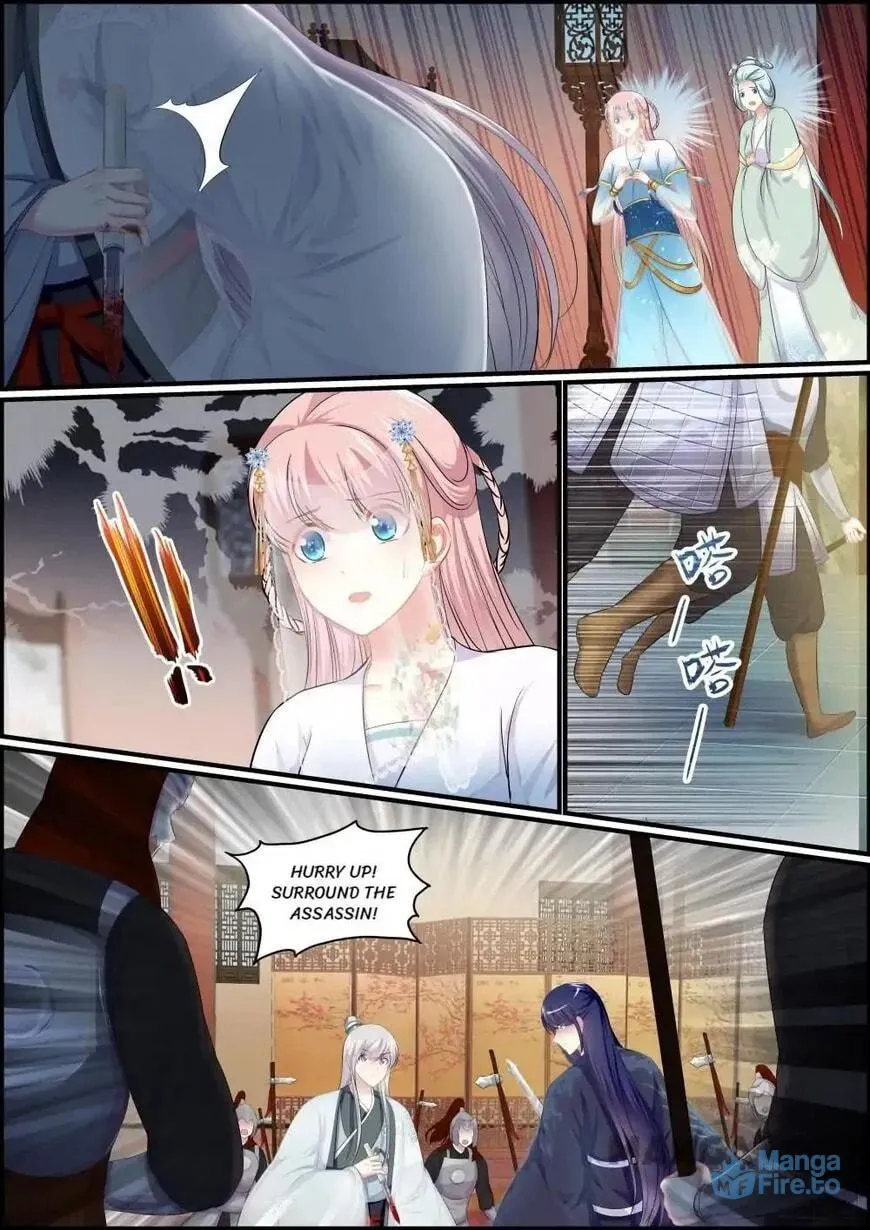 Read Chasing Star Moon (Colored) chapter 108 image 11 on Lezhin