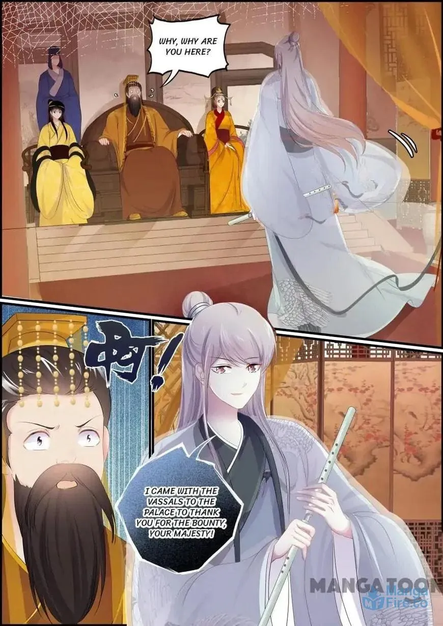 Read Chasing Star Moon (Colored) chapter 108 image 2 on Lezhin