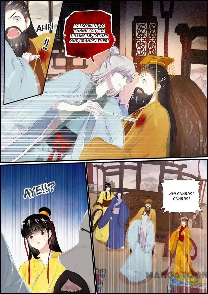 Read Chasing Star Moon (Colored) chapter 108 image 5 on Lezhin