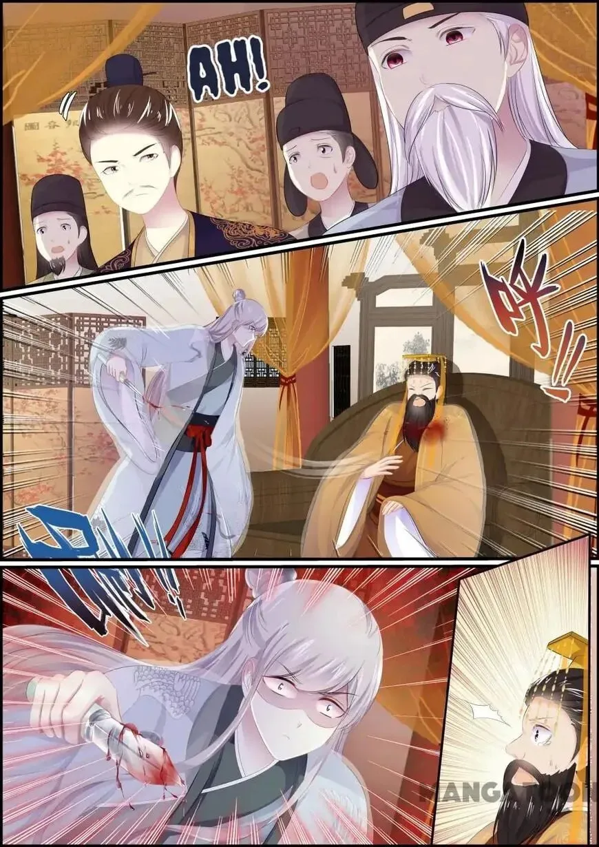 Read Chasing Star Moon (Colored) chapter 108 image 6 on Lezhin