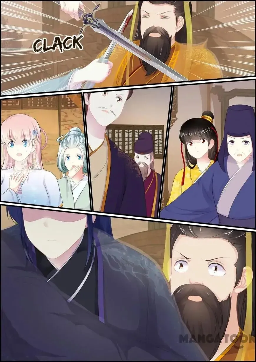 Read Chasing Star Moon (Colored) chapter 108 image 7 on Lezhin