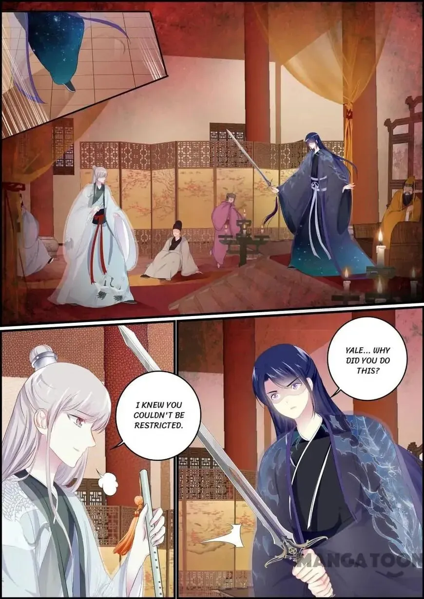 Read Chasing Star Moon (Colored) chapter 108 image 9 on Lezhin