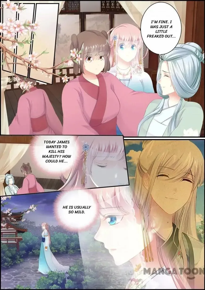 Read Chasing Star Moon (Colored) chapter 110 image 1 on Lezhin