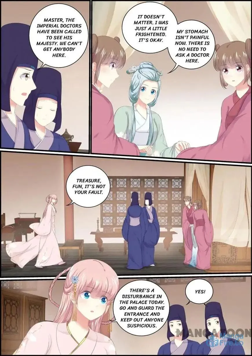 Read Chasing Star Moon (Colored) chapter 110 image 5 on Lezhin