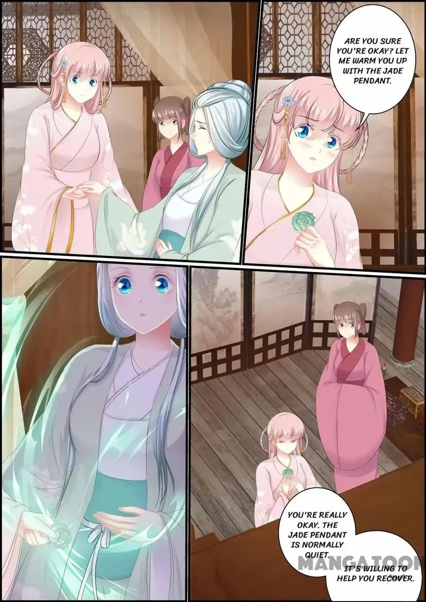 Read Chasing Star Moon (Colored) chapter 110 image 6 on Lezhin