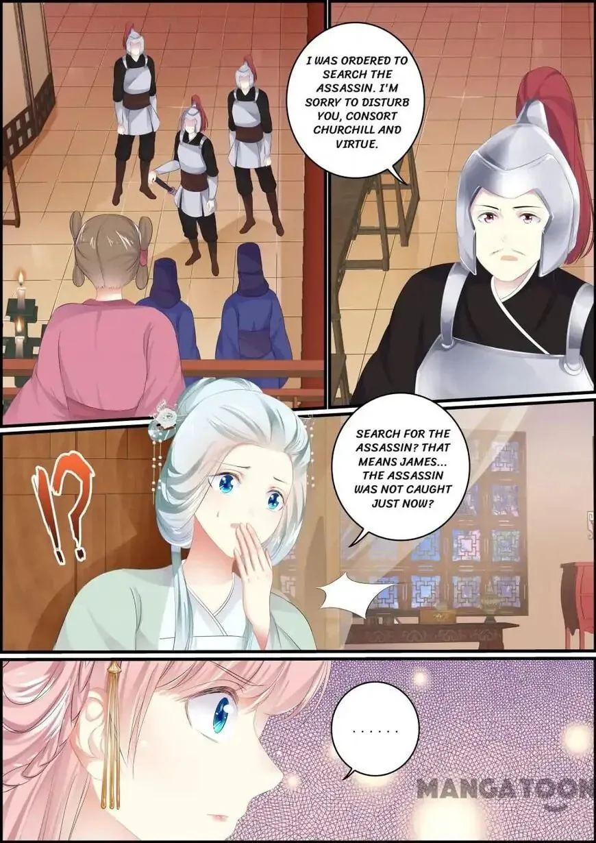 Read Chasing Star Moon (Colored) chapter 110 image 9 on Lezhin