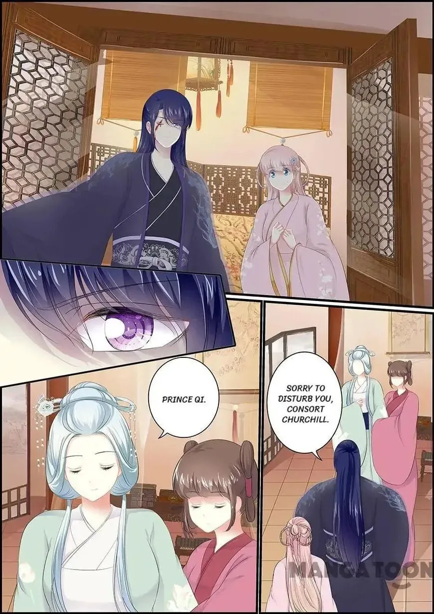 Read Chasing Star Moon (Colored) chapter 111 image 10 on Lezhin