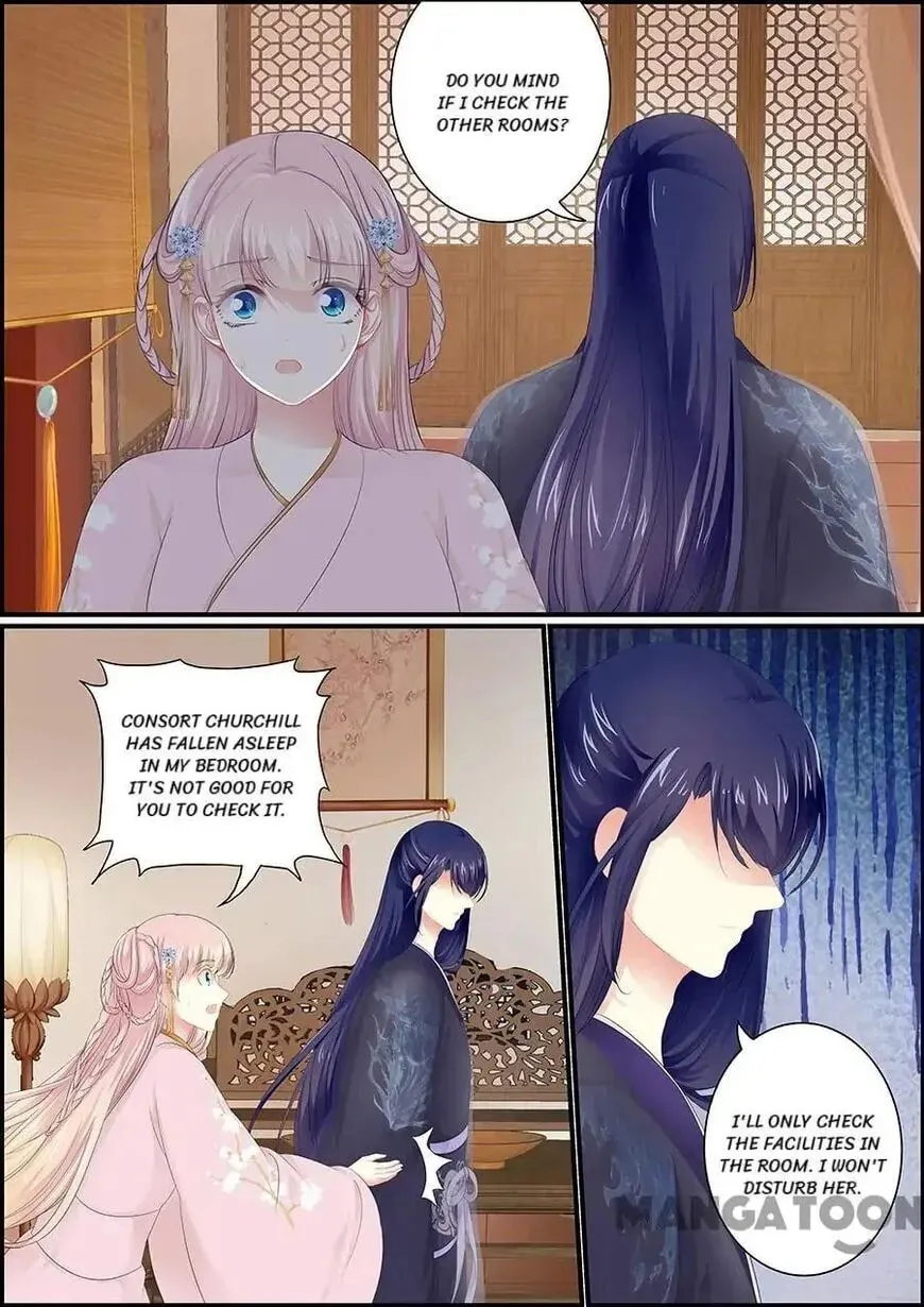 Read Chasing Star Moon (Colored) chapter 111 image 9 on Lezhin