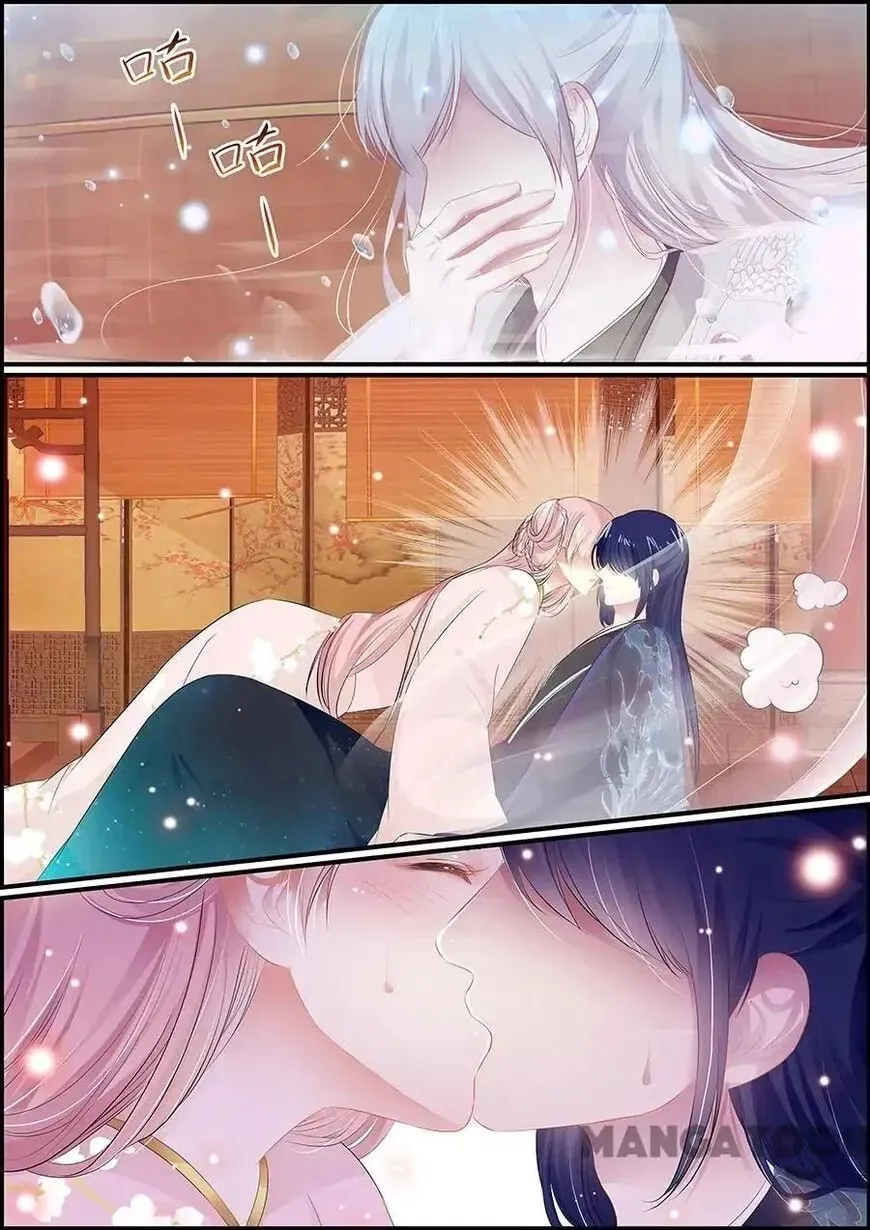 Read Chasing Star Moon (Colored) chapter 112 image 10 on Lezhin