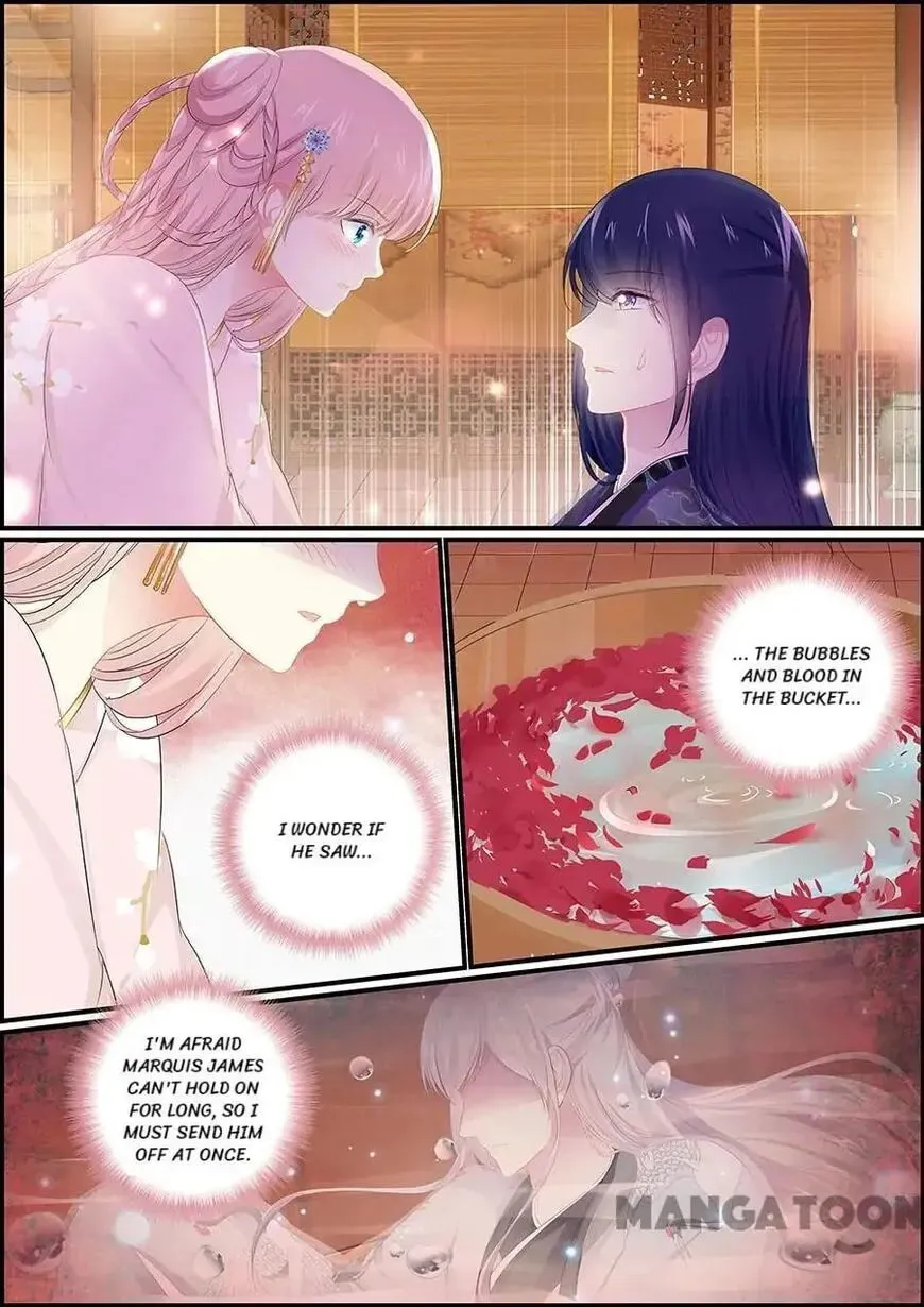 Read Chasing Star Moon (Colored) chapter 112 image 7 on Lezhin