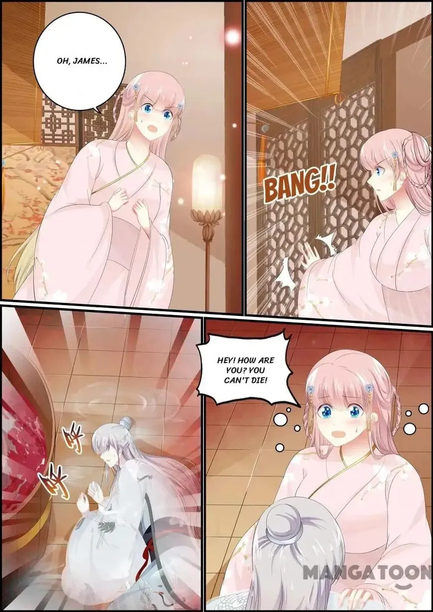 Read Chasing Star Moon (Colored) chapter 113 image 10 on Lezhin