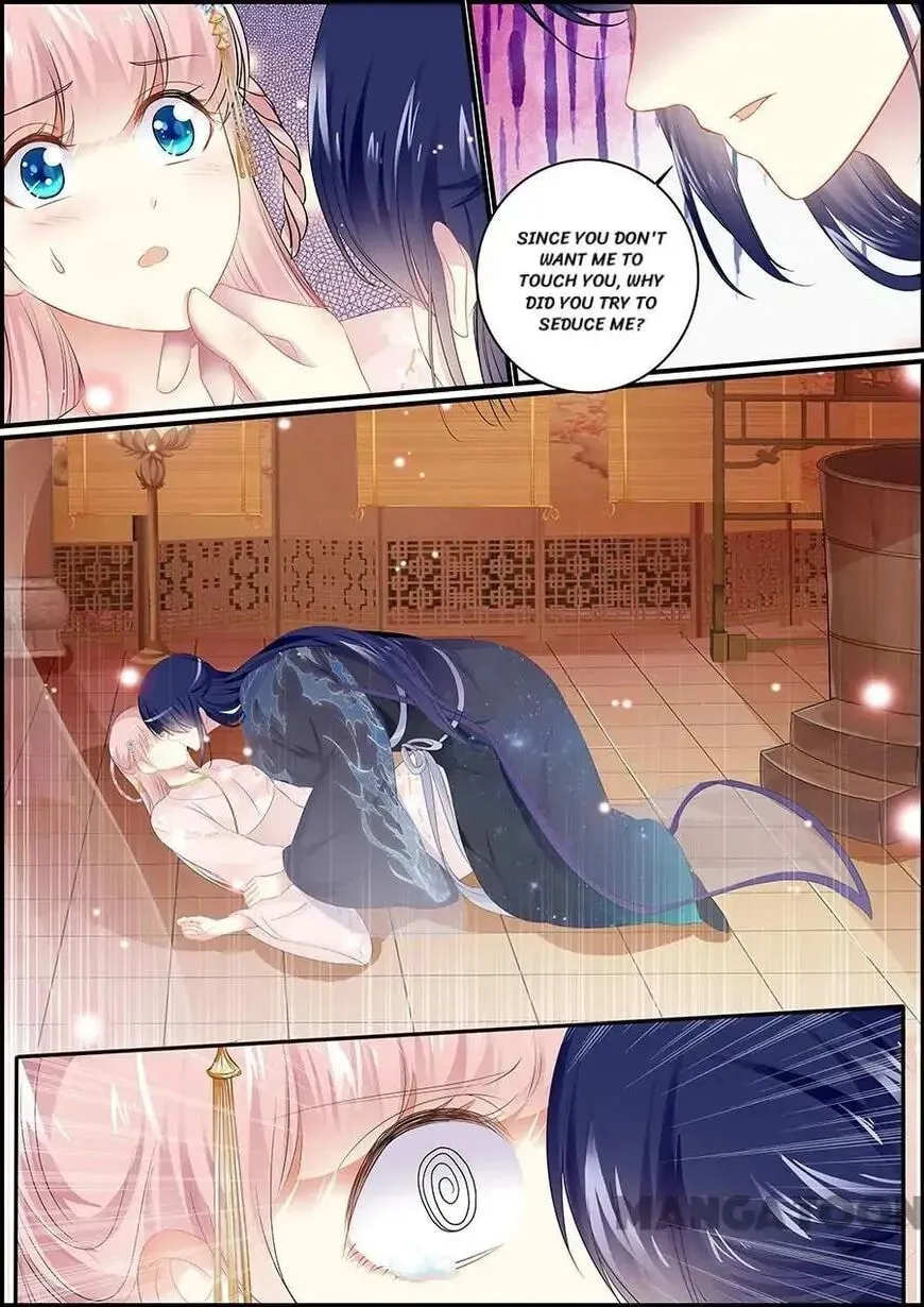 Read Chasing Star Moon (Colored) chapter 113 image 3 on Lezhin