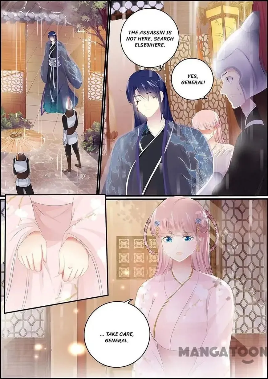 Read Chasing Star Moon (Colored) chapter 113 image 4 on Lezhin