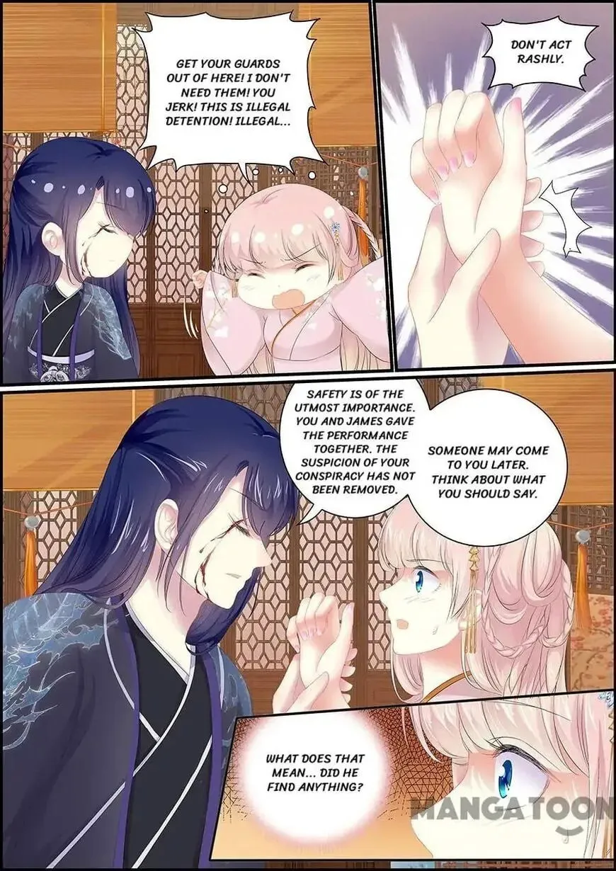 Read Chasing Star Moon (Colored) chapter 113 image 6 on Lezhin