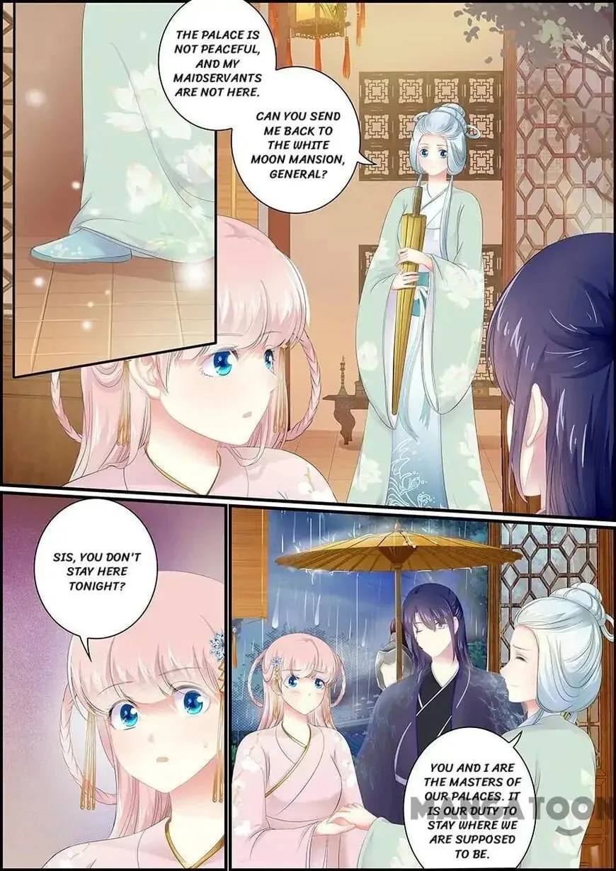 Read Chasing Star Moon (Colored) chapter 113 image 7 on Lezhin