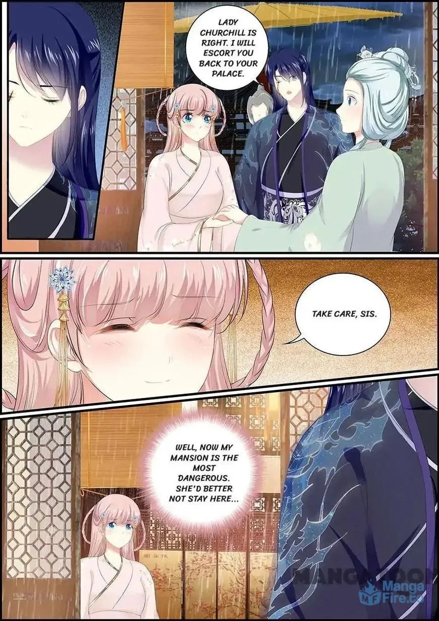 Read Chasing Star Moon (Colored) chapter 113 image 8 on Lezhin