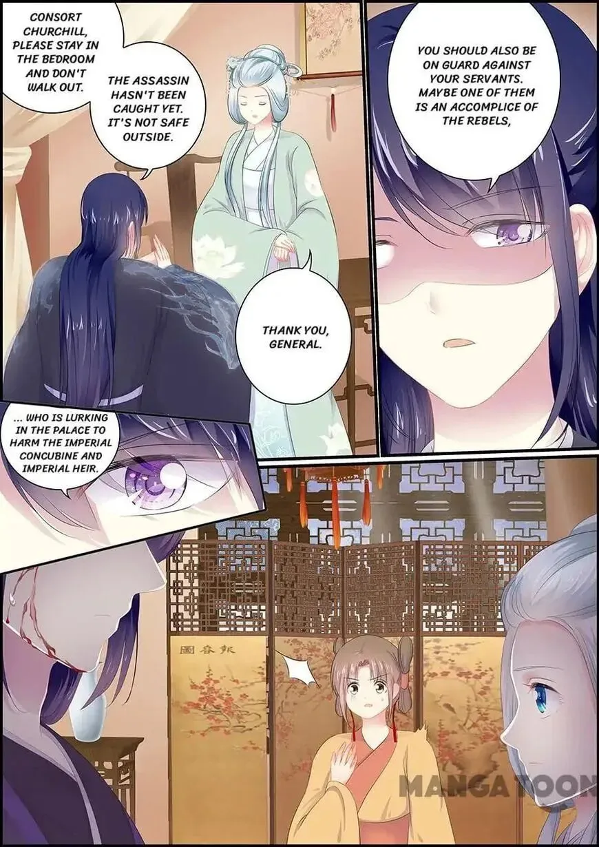Read Chasing Star Moon (Colored) chapter 114 image 3 on Lezhin