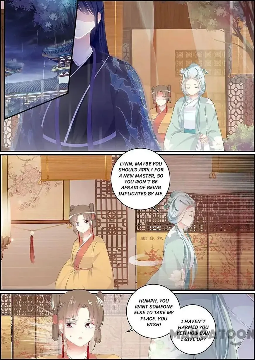 Read Chasing Star Moon (Colored) chapter 114 image 4 on Lezhin
