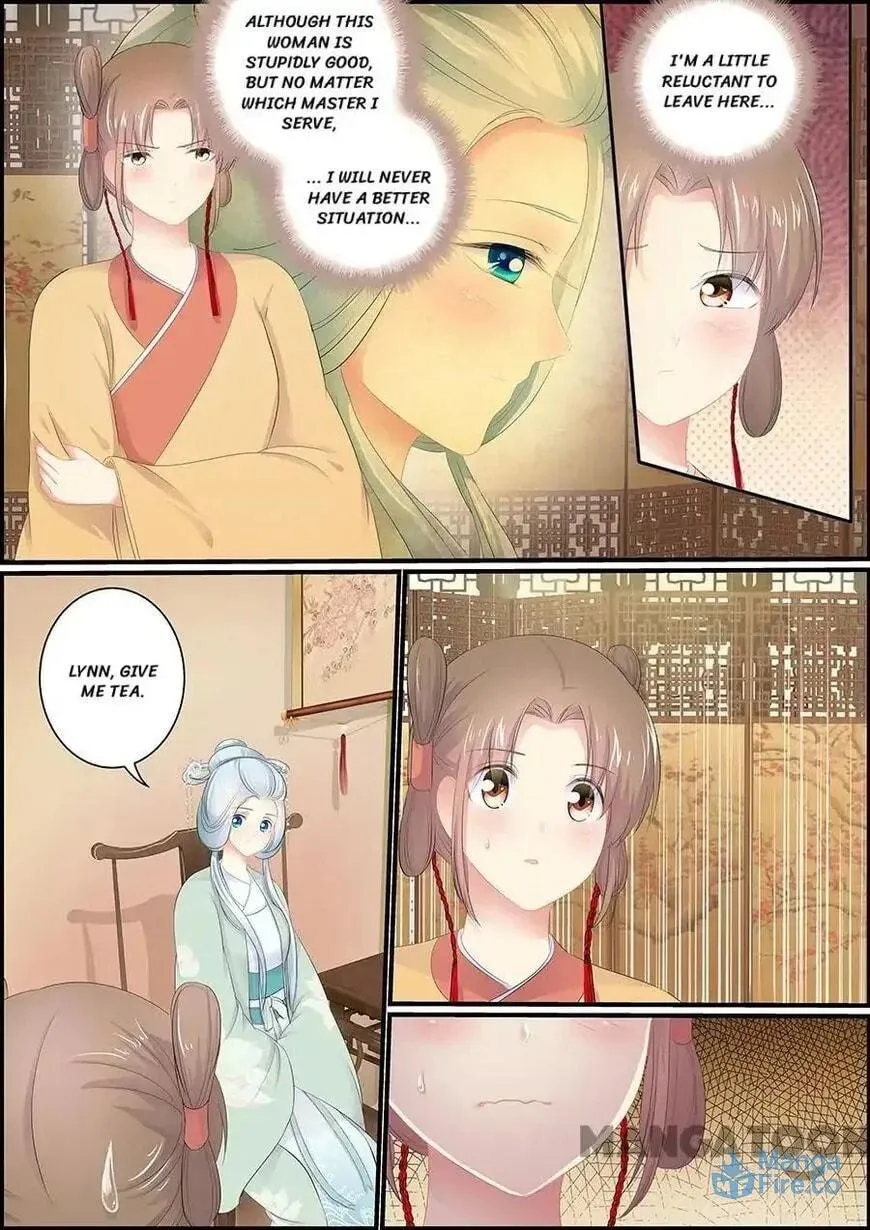 Read Chasing Star Moon (Colored) chapter 114 image 5 on Lezhin
