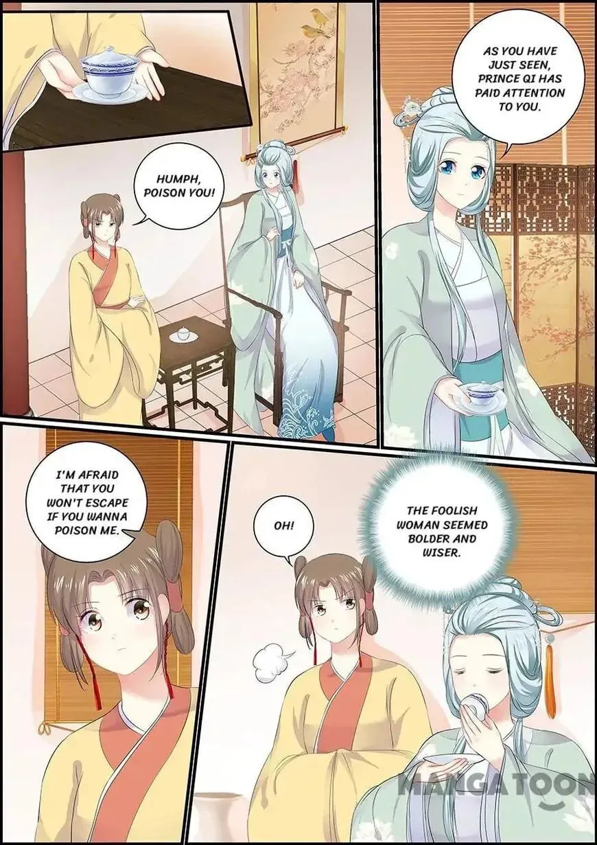 Read Chasing Star Moon (Colored) chapter 114 image 6 on Lezhin
