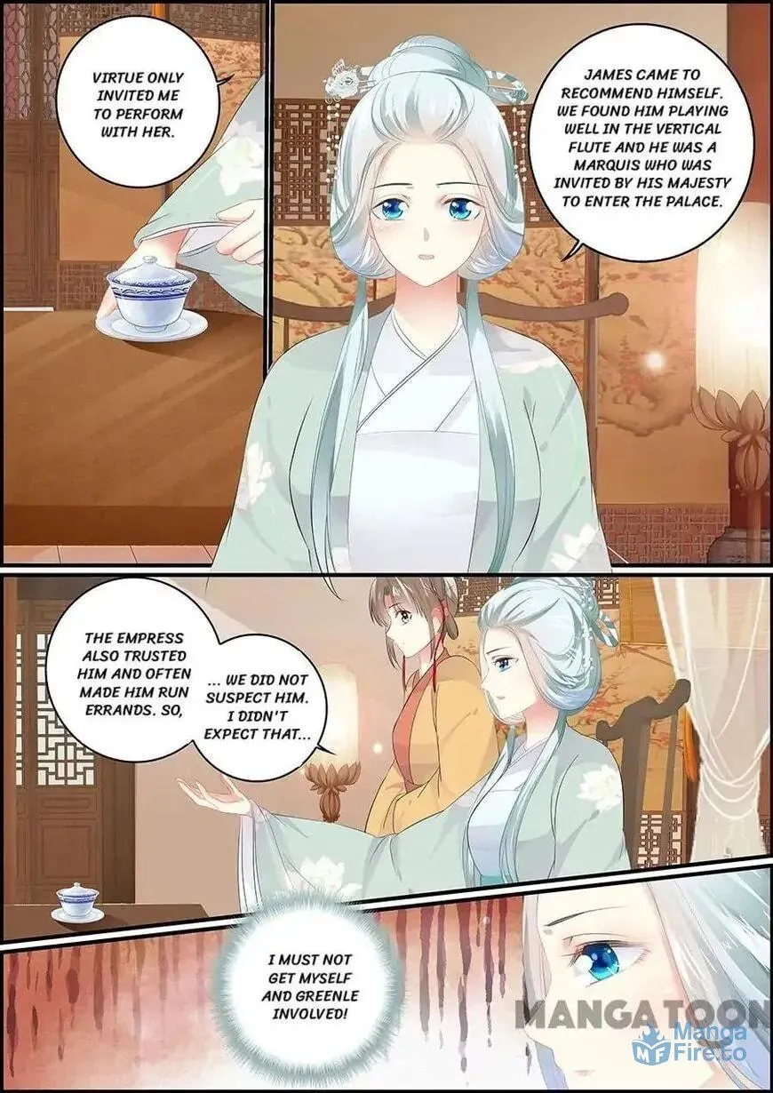Read Chasing Star Moon (Colored) chapter 114 image 8 on Lezhin