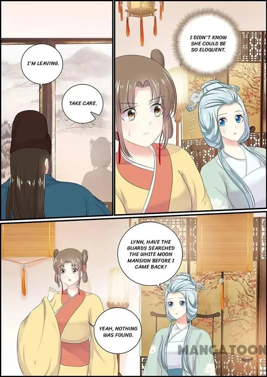 Read Chasing Star Moon (Colored) chapter 114 image 9 on Lezhin