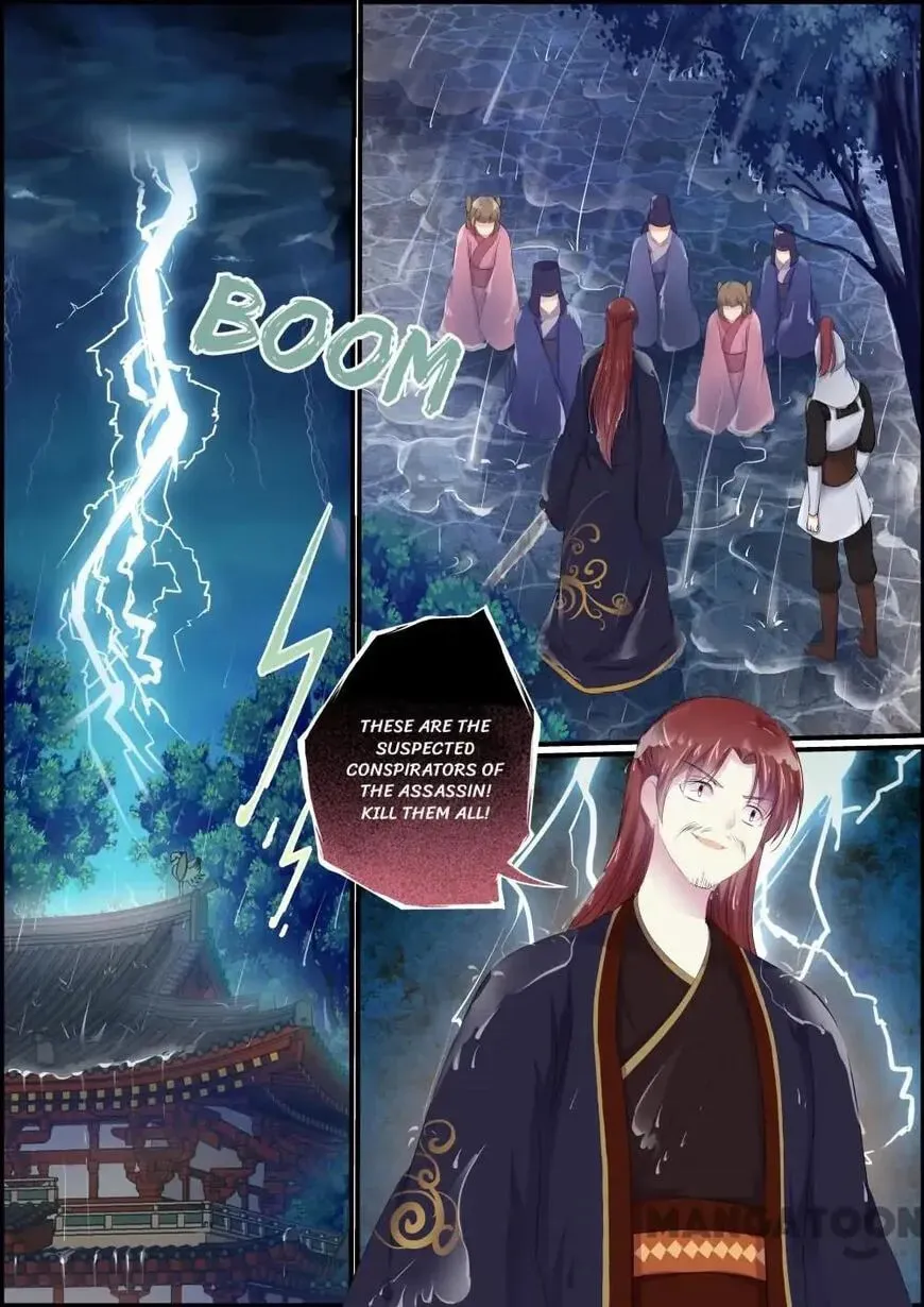 Read Chasing Star Moon (Colored) chapter 115 image 10 on Lezhin