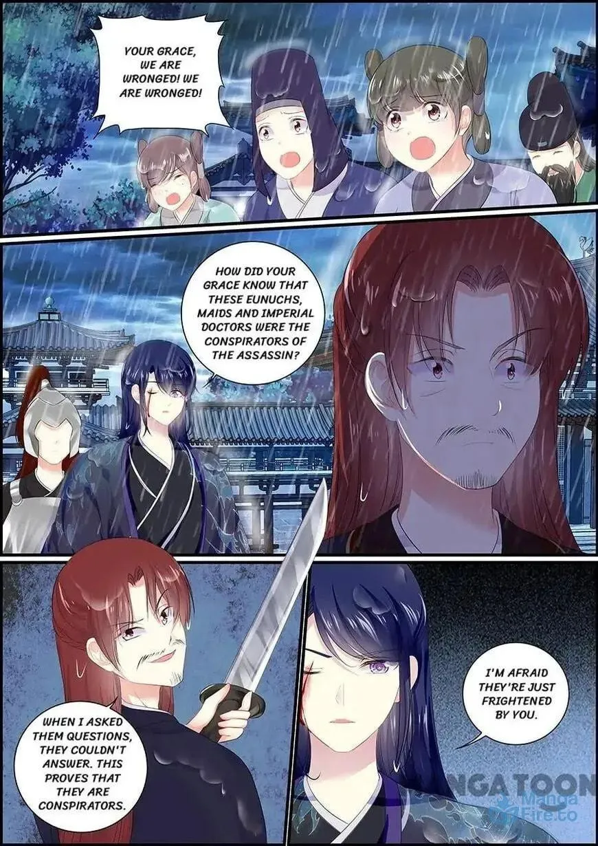 Read Chasing Star Moon (Colored) chapter 115 image 11 on Lezhin