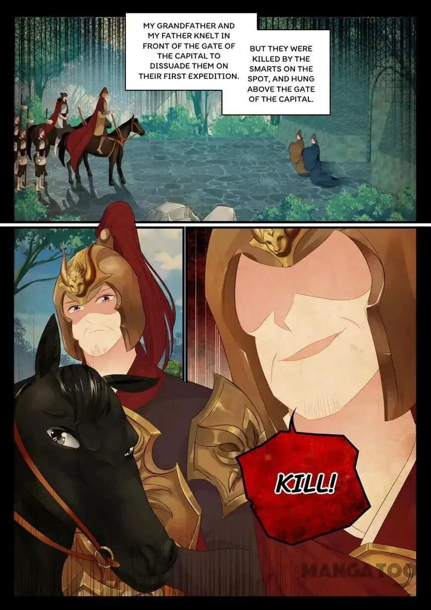 Read Chasing Star Moon (Colored) chapter 115 image 4 on Lezhin