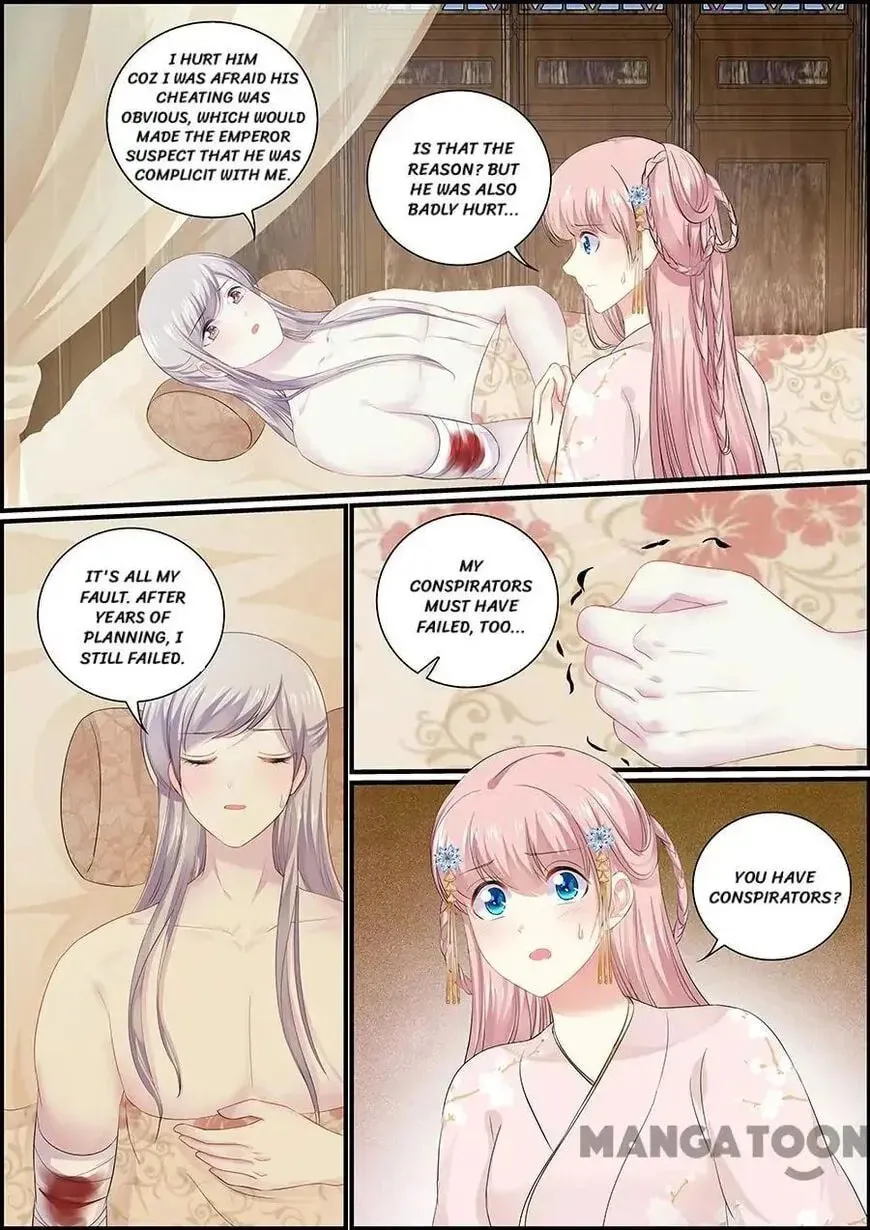 Read Chasing Star Moon (Colored) chapter 115 image 9 on Lezhin