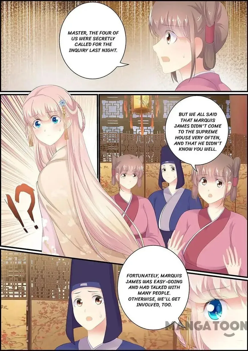 Read Chasing Star Moon (Colored) chapter 116 image 1 on Lezhin