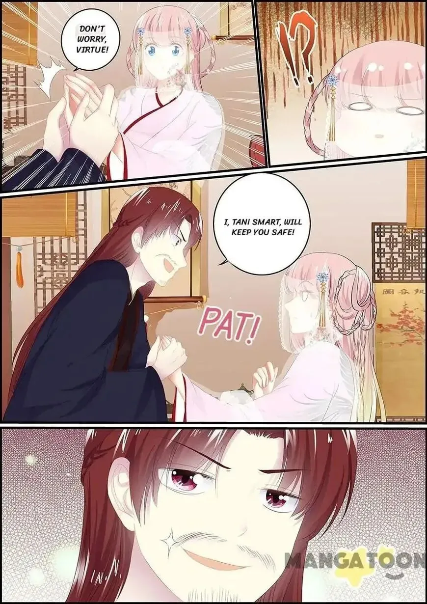 Read Chasing Star Moon (Colored) chapter 116 image 10 on Lezhin