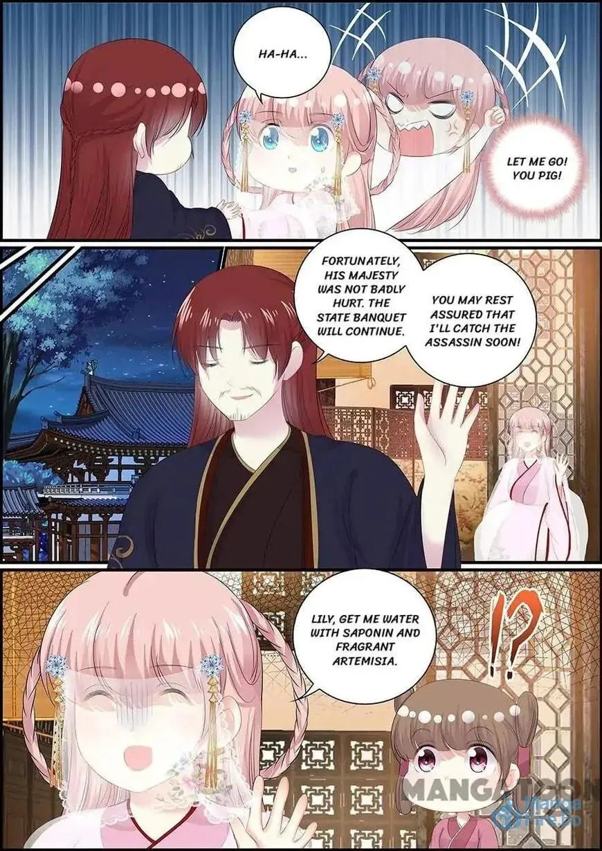 Read Chasing Star Moon (Colored) chapter 116 image 11 on Lezhin