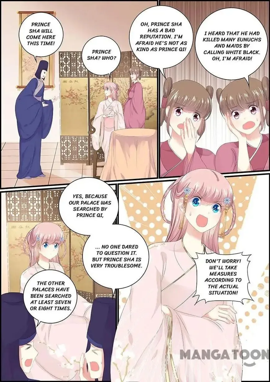 Read Chasing Star Moon (Colored) chapter 116 image 3 on Lezhin