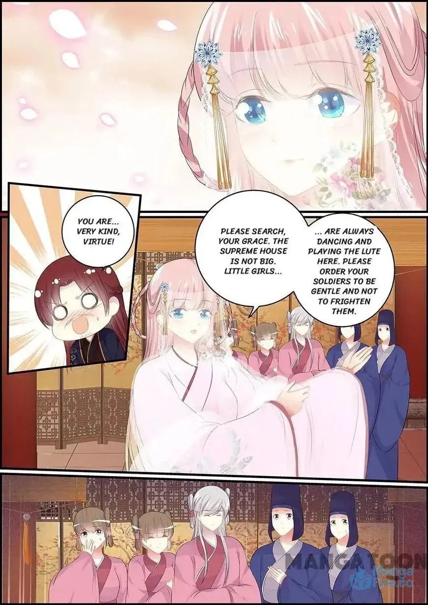 Read Chasing Star Moon (Colored) chapter 116 image 5 on Lezhin