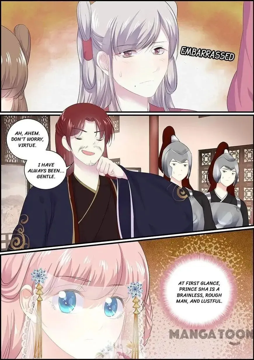 Read Chasing Star Moon (Colored) chapter 116 image 6 on Lezhin