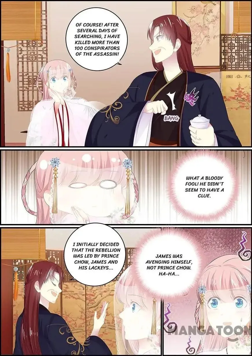 Read Chasing Star Moon (Colored) chapter 116 image 9 on Lezhin
