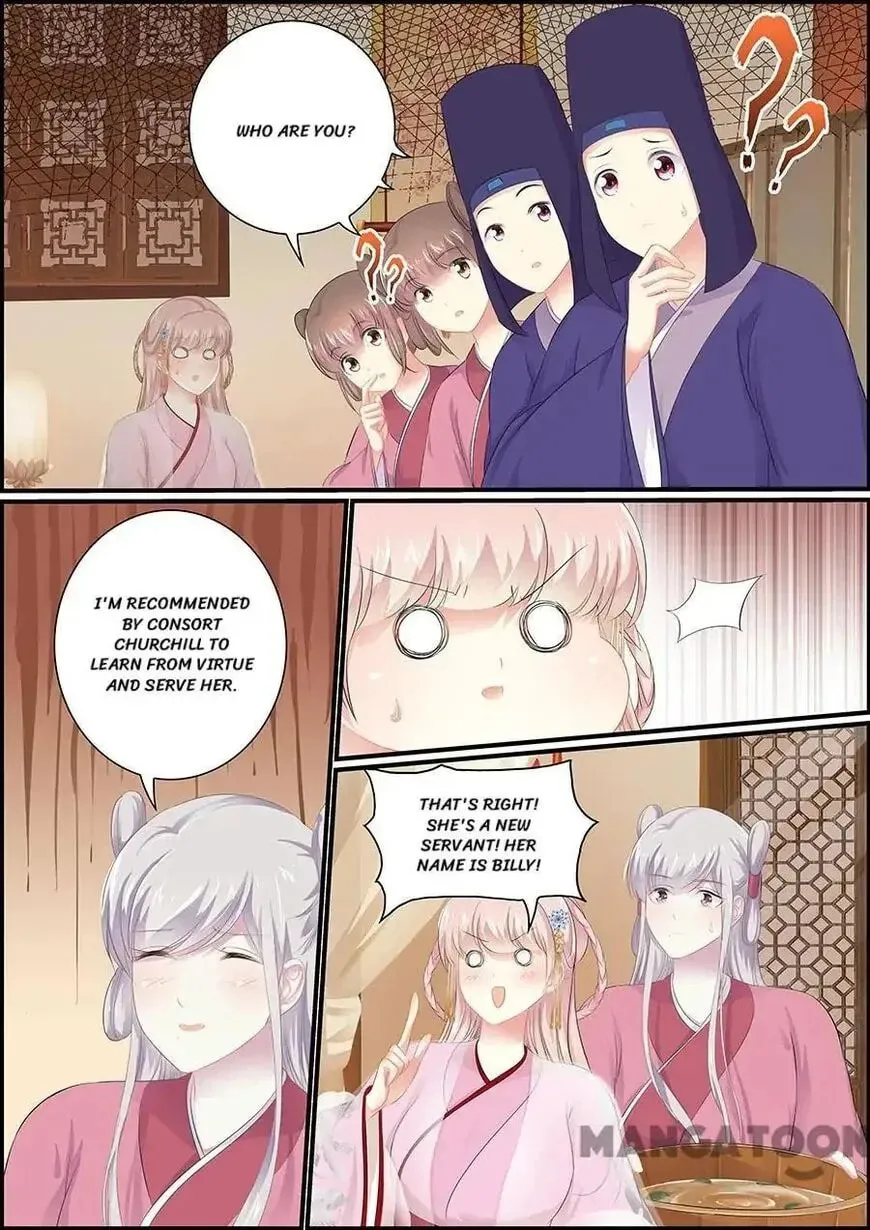 Read Chasing Star Moon (Colored) chapter 117 image 1 on Lezhin